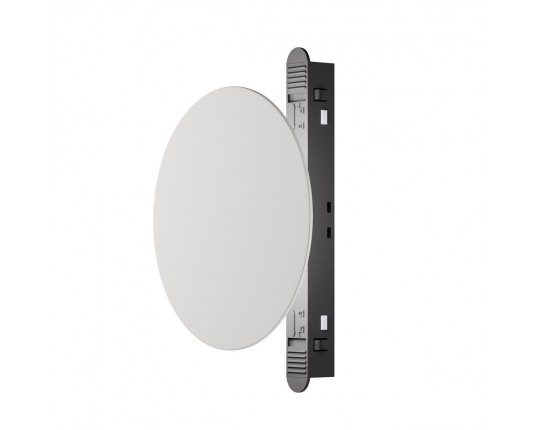 Трековый светодиодный светильник Maytoni Technical Magnetic Exility Relax TR107-4-5W-DS-W