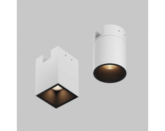 Уличный трековый светильник Maytoni Outdoor O-TR01-2-S-16WW3K