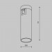 Трековый светильник Maytoni Technical TR143-1-5W3K-W-PT