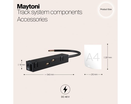 Ввод питания для магнитного шинопровода Maytoni Magnetic track system TRA004B-22B