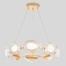 Подвесная люстра Crystal Lux FELICIDAD SP64W LED Подвесная люстра Crystal Lux FELICIDAD SP64W LED