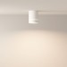 Потолочный светодиодный светильник Maytoni Technical Orlo C085CL-9W4K-W