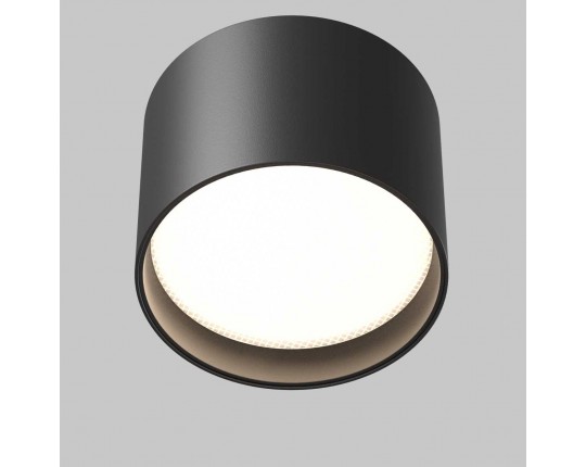 Потолочный светильник Maytoni Technical Ceiling Glare C127CL-L7W4K-B