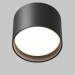 Потолочный светильник Maytoni Technical Ceiling Glare C127CL-L7W4K-B
