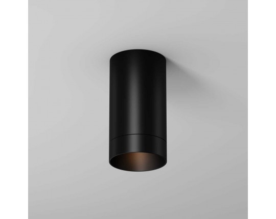 Потолочный светильник Maytoni Outdoor O500CL-L5B3K