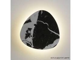 Бра Crystal Lux BILBAO AP10W LED D300 BLACK