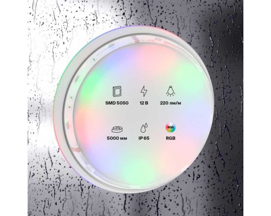 Светодиодная влагозащищенная лента Maytoni Technical 7,2W/m 30LED/m 5050SMD 5M 10127
