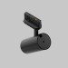 Трековый светодиодный светильник Maytoni Technical Focus Led TR197-3-12WCCT-M-B