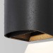 Уличный настенный светильник Maytoni Outdoor Drape O526WL-L20B3K