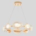Подвесная люстра Crystal Lux FELICIDAD SP64W LED Подвесная люстра Crystal Lux FELICIDAD SP64W LED