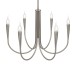 Подвесная люстра Freya Branches FR5253PL-06N