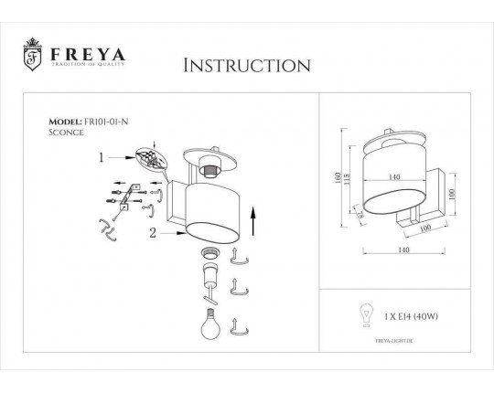 Бра Freya Bice FR5101-WL-01-CN Бра Freya Bice FR5101-WL-01-CN