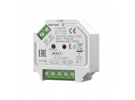 Диммер Maytoni Lighting control DALI 721019
