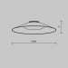 Подвесной светодиодный светильник Maytoni Technical Pendant system Parity Campana TR127B-12W3K-W