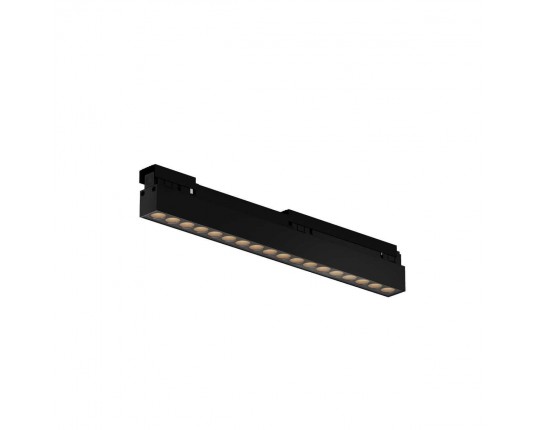 Уличный трековый светильник Maytoni Outdoor O-TR02-2-S-18WB4K