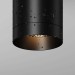 Потолочный светильник Maytoni Outdoor O500CL-L10B3K