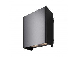 Уличный настенный светильник Maytoni Outdoor Shell O505WL-L6B3K