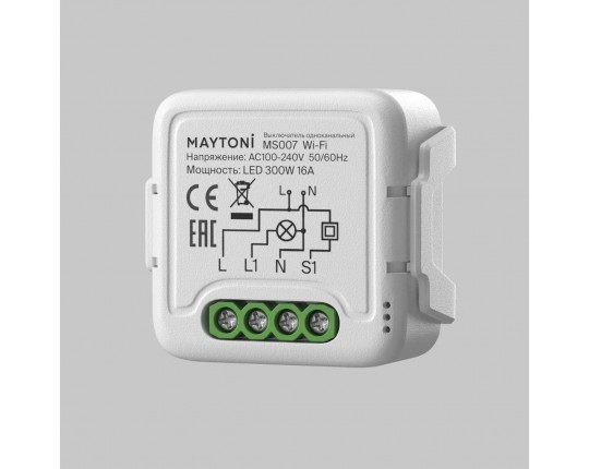 Выключатель Lighting control MS007