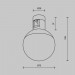 Трековый светодиодный светильник Maytoni Technical Flarity Luna TR149-1-5W3K-B