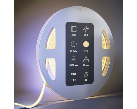Светодиодная лента Maytoni Led Strip 201223