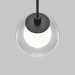 Трековый подвесной светильник Maytoni Technical TR181PL-1-4WTW-B