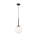 Подвесной светильник Maytoni Basic form MOD321PL-01B1