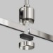 Крепление потолочное Short 138мм Maytoni Technical TRA156C-IPCL1-PT