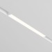 Трековый светодиодный светильник Maytoni Technical Exility Basis TR030-4-12WTW-DD-W Трековый светодиодный светильник Maytoni Technical Exility Basis TR030-4-12WTW-DD-W