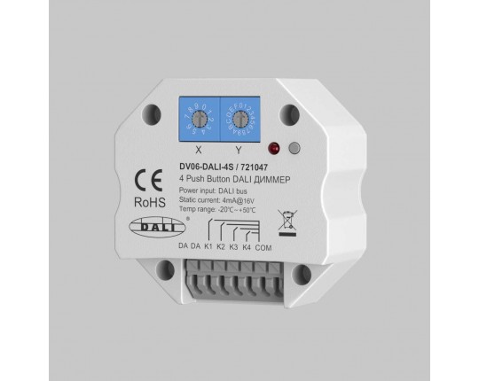 Диммер Maytoni Lighting control 721047