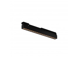 Уличный трековый светильник Maytoni Outdoor O-TR02-2-S-18WB3K