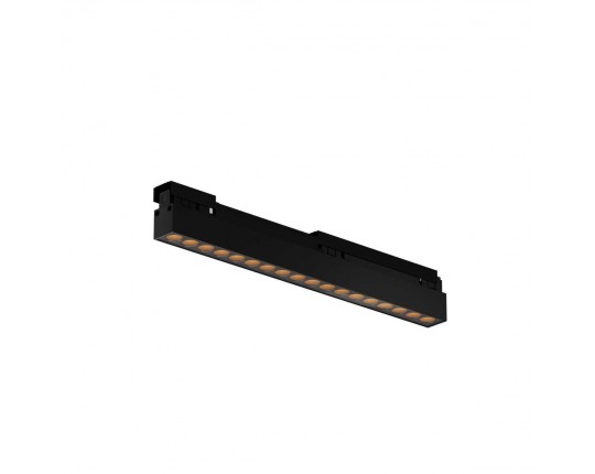 Уличный трековый светильник Maytoni Outdoor O-TR02-2-S-18WB3K