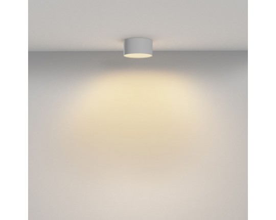 Потолочный светодиодный светильник Maytoni Technical Zon C032CL-12W2.7K-RD-W