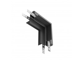Коннектор L-образный внутренний Maytoni Technical Exility Busbur TRA034ICL-42.12B