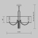 Подвесная люстра Maytoni Talento DIA008PL-08CH