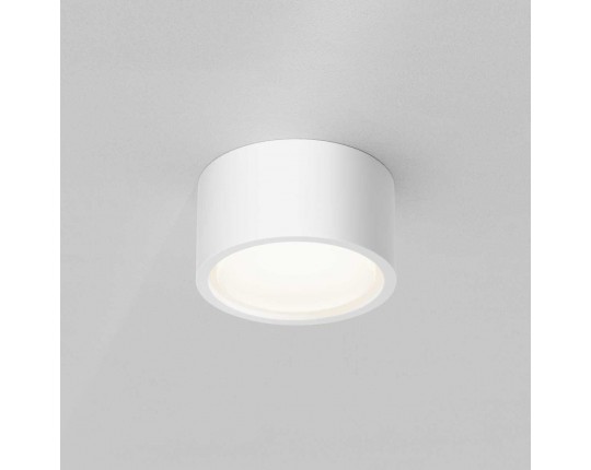 Потолочный светильник Maytoni Technical C001CL-GX53-W