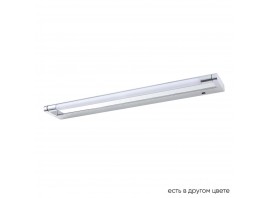 Подсветка для картин Crystal Lux GALLERY B AP12W LED CH