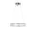 Подвесной светодиодный светильник Freya Tier FR5257PL-L17CH