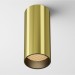 Потолочный светодиодный светильник Maytoni Technical Focus Led C056CL-L12W2.7K-W-BS