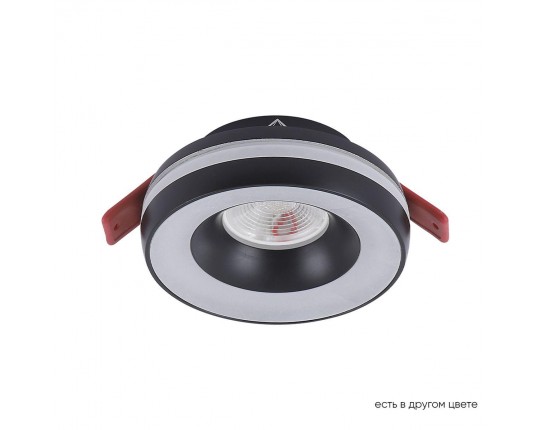 Встраиваемый светильник Crystal Lux CLT 064C1 BL