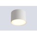 Светильник потолочный Crystal Lux CLT 073C WH
