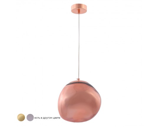 Подвесной светильник Crystal Lux Malaga SP1 D200 Cooper