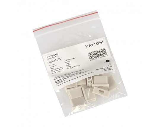 Заглушка Maytoni Technical для профиля ALM004S (10 шт) ALM004EC
