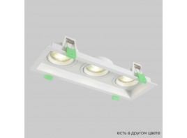 Встраиваемый светильник Crystal Lux CLT 068C3 WH
