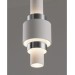 Подвесной светодиодный светильник Moderli Elsa V10860-PL