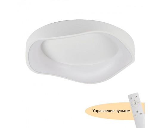 Потолочный светодиодный светильник MyFar Ceiling Diona MR9170-CL