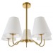 Подвесная люстра MyFar Charlotte MR2100-5C