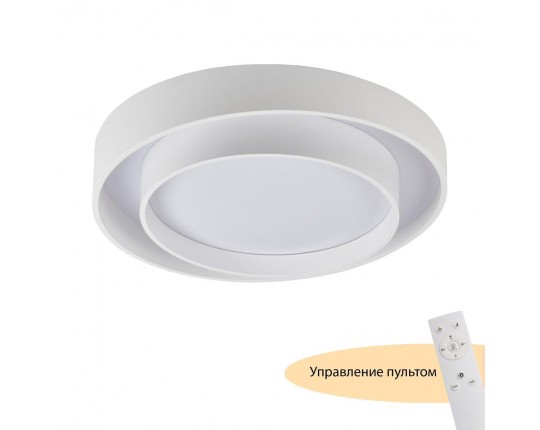 Потолочный светодиодный светильник MyFar Ceiling Rhea MR9160-CL