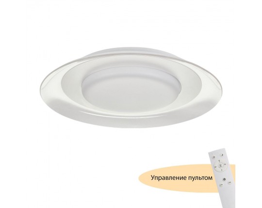 Потолочный светодиодный светильник MyFar Ceiling Naiad MR9060-CL