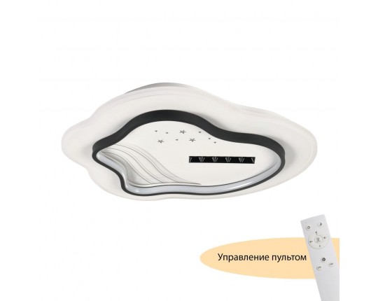 Потолочный светодиодный светильник MyFar Ceiling Cloud MR9020-CL