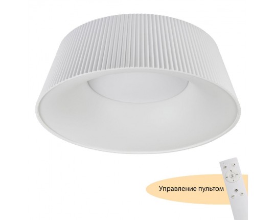 Потолочный светодиодный светильник MyFar Ceiling Tethys MR9130-CL